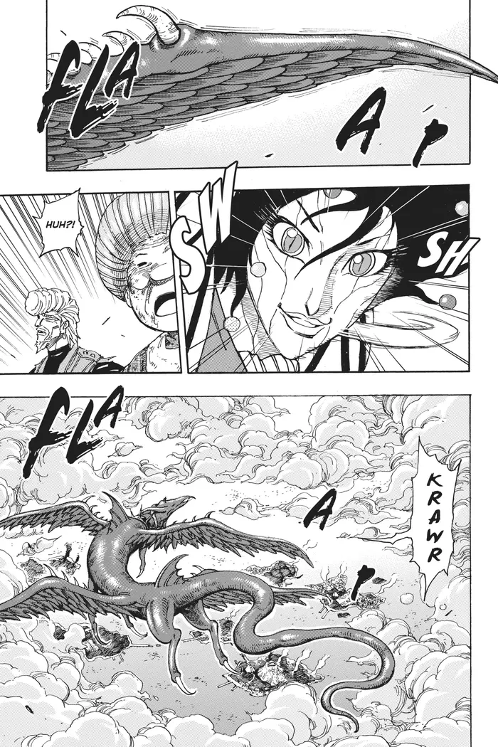 Toriko Chapter 244 image 19_optimized